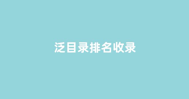 seo云优化